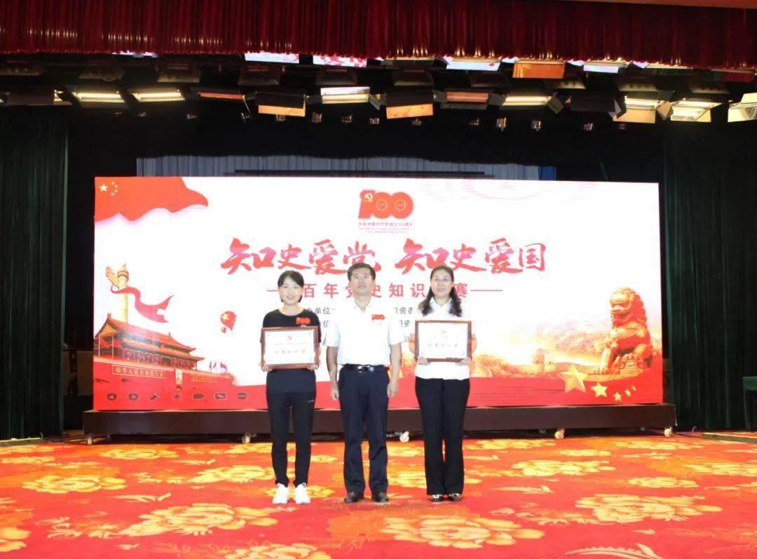 灵魂筹码
